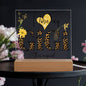I LOVE MY GIGI SHE'S MAGICAL ACRYLIC LED NIGHT LIGHT PLAQUE LEOPARD PRINT