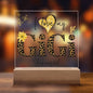 I LOVE MY GIGI SHE'S MAGICAL ACRYLIC LED NIGHT LIGHT PLAQUE LEOPARD PRINT
